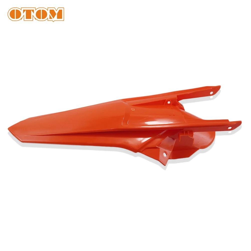 Для KTM 16-18 Заднее крыло Мотоцикл Пластиковая крышка SX125 SX150 SX250 SXF250 SXF350 SXF450 XC250 KEWS OEM. Задний брызговик