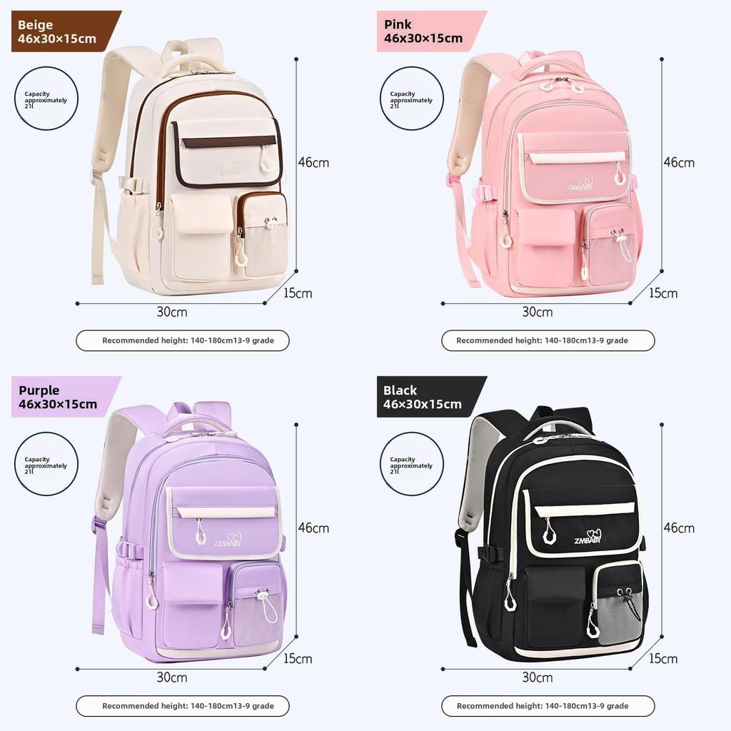 Oxford Cloth Junior School Backpack For Girls With Breathable And Lightweight Design