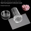 Nail Art Transparent Transfer Stamp 2.8cm with Cover & Scraper - French Nail Printing Tool