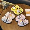 EVA Women's summer cartoon cute non-slip indoor bathing thick-soled slippers, baby sandals