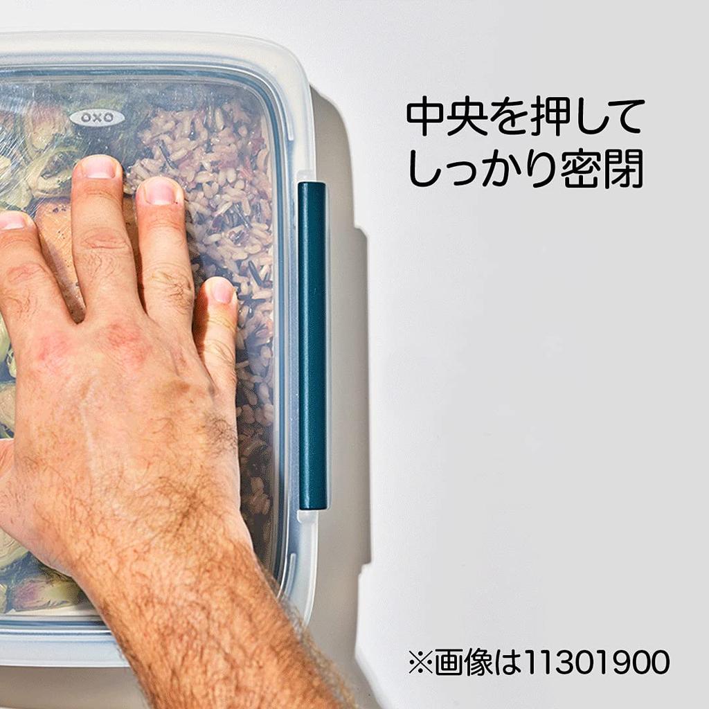 OXO Bento Box Storage Container Prep Go Food Container Divider Integrated Microwave Safe & 0.9L