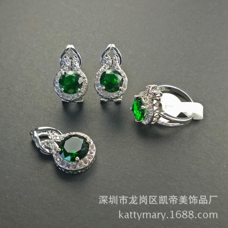 Gourd Necklace Zircon Jewelry Set Luxury Necklace Ring Three-Piece Set Of Earrings Stud Set Mixed Batch Multicolor