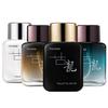 Beautiful Girl Cologne Мужские духи Стойкие легкие духи Azure Ocean