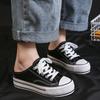 Trendy Canvas Half Slippers 2024 New Thick Soled Inner Height Increase Comfortable Casual Solid Color Women's Shoes Sneakers