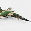 Сплав Японская модель истребителя Модель самолета Модель имитационная научная выставочная модель F-1 1/100