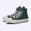 Converse Чак 70 Зеленый Envi A09467c