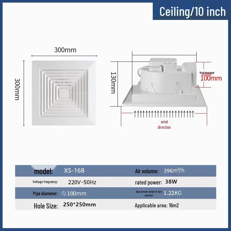 Потолочный бесшумный вентиляционный вентилятор для кухни и ванной комнаты