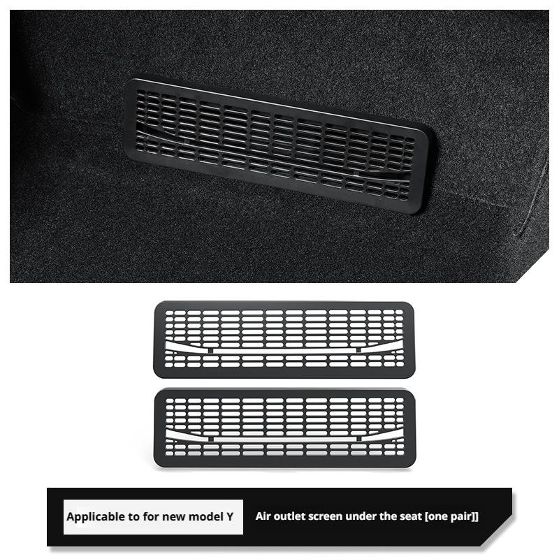 Для Tesla Model Y 2025 Juniper Защитная крышка заднего воздуховода Защита от засорения Решетка воздуховода Аксессуары H1W6