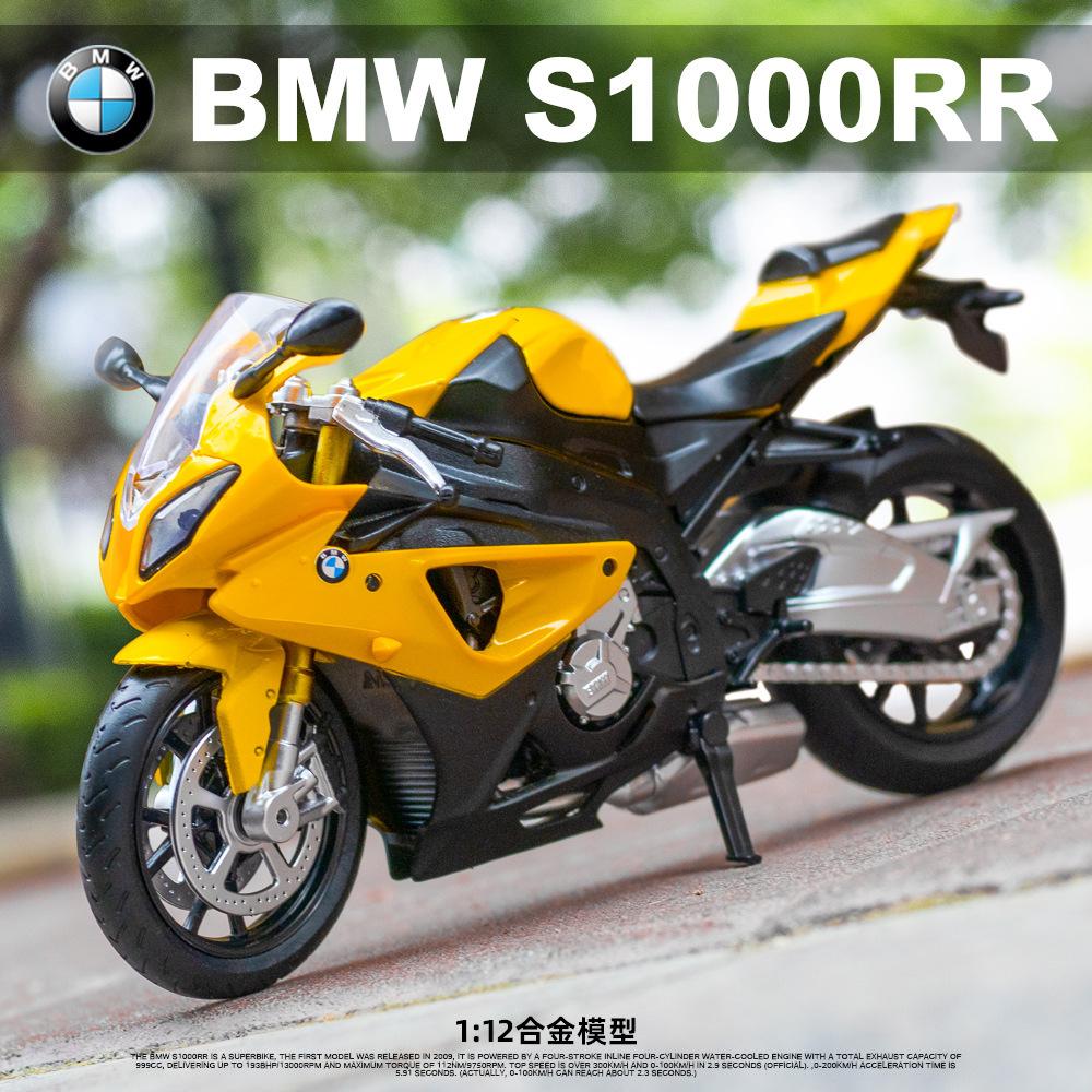 1/12 BMW S1000RR литой мотоцикл модель игрушечный автомобиль коллекция автобайк амортизатор внедорожный автоцикл игрушки автомобиль