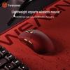 Трехрежимная эргономичная игровая мышь Qianxingzhe GS01