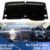 Коврик на приборную панель автомобиля для Ford S-Max 2006-2015 Автомобильный чехол на приборную панель Коврик для приборной панели Накладка на панель Ковер Dashmat Защитные коврики от УФ-излучения