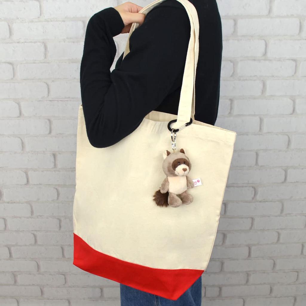 NICI Key Ring Raccoon 10cm Keychain Bean Bag