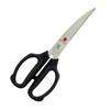 Sumikama KASUMI Kitchen Stainless Made In Seki Gifu 81001 Scissors, Steel, Rust-resistant, Japan, City, Prefecture,