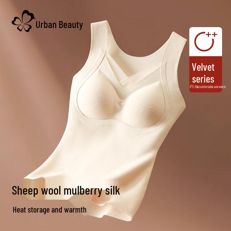 Urban Beauty Women's Wool Silk Thermal Vest with Chest Pads