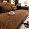 American Sofa Cushion 2025 New Non-slip Leather Sofa Special Cover Four Seasons Universal Light Luxury High-end Cover Cloth Towel