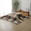 IKEHIKO Corporation Kotatsu Comforter Cover, Cynthia, Brown, Approx. 210 X 290 Cm