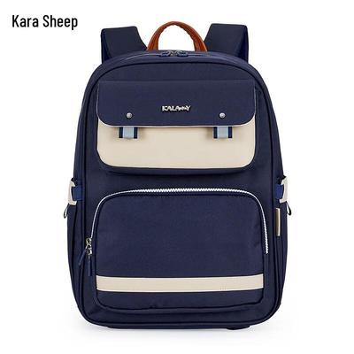Эргономичный школьный рюкзак Kala Sheep Cloud Series