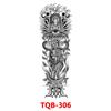 Full Arm Fake Tattoo Sleeve Men and Women Temporary Tattoo Sticker Lion Werewolf Cross Big Arm Tattoo Waterproof