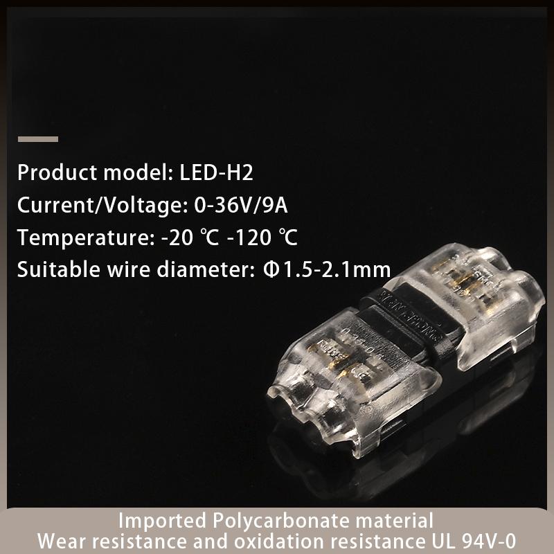 Мини-проводной кабель Snap In Universal Compact Wire T Tap Quick Splice Wiring Connector Connections Joiners Auto Plug Accessories