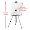 Talens Japan Horizontal Compact Easel, 3 Tiers, Silver, TME-3FC