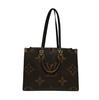 [Б/У] Onthego MM 'Коричневый Giant Monogram/Коричневый Monogram Reverse Canvas' - Хорошее состояние #1TSZRTA
