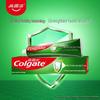 Зубная паста Colgate Super Cool Mint против кариеса и для отбеливания