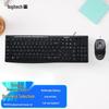 Logitech Проводная клавиатура и мышь MK200