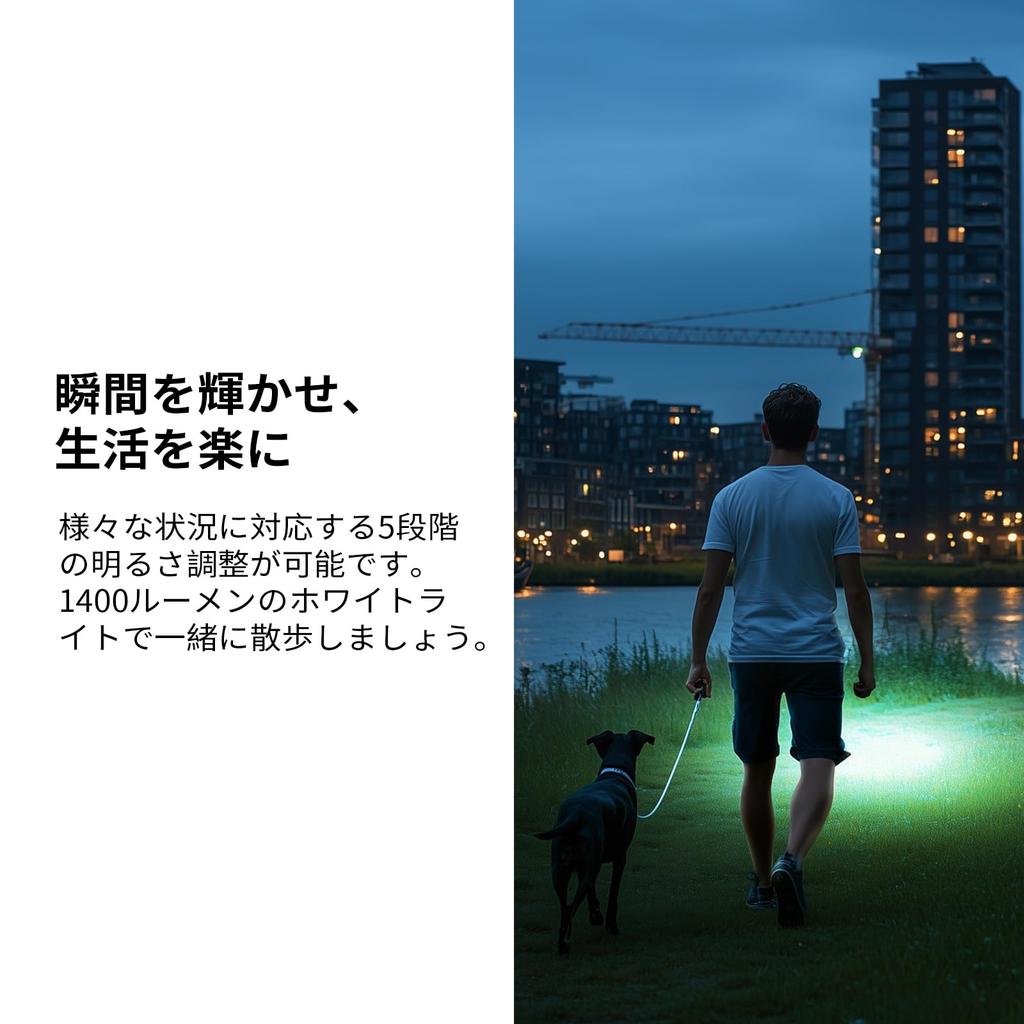 OLIGHT Arkfeld Ultra EDC 1400 OAL Aviation IPX7 Emergency Dirt for Construction Sites and Mountain Rechargeable Olive Light, Lumens, Aluminum,