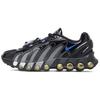Patta x Air Max DN8 Черный Металлик Серебристый Унисекс Кроссовки Белый Игровой Королевский IB4029-001