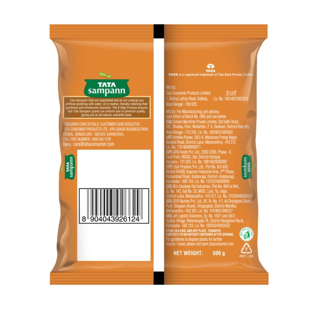 Tata Sampann Unpolished Urad Dal Split 500 G Premium Quality Chef Recommended For Soups And Salads