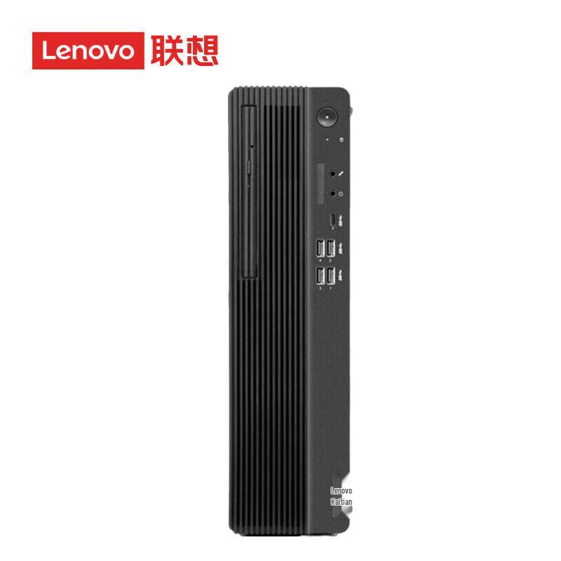 Lenovo Kaitian M90f Commercial Desktop PC (CN version)