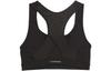 Puma Спортивный топ 4KEEPS Run 524953-01