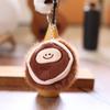 Chestnut Adorable Chinese Plush Keychain Charm Key Loop Bag Doll Decoration