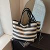 Striped Tote Bag 2025 Woven Large-capacity Shoulder Women's Bag Lazy Wind Lightweight Vacation Bag Shopping Bag Women