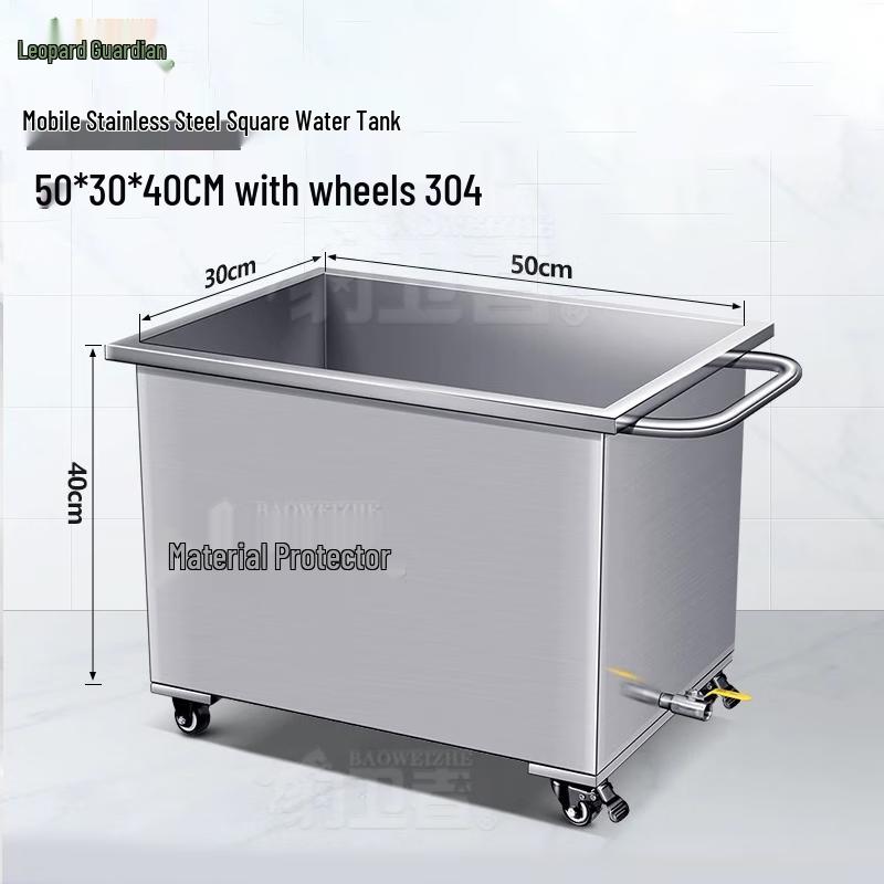 Baoweizhe Mobile Stainless Steel Water Tank