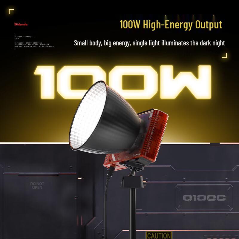 Sidande Q100lite 100W Photography Fill Light