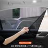 Suitable for Car Screen Door, Suzuki Every Van DA17V Every Wagon DA17W H27.02 -