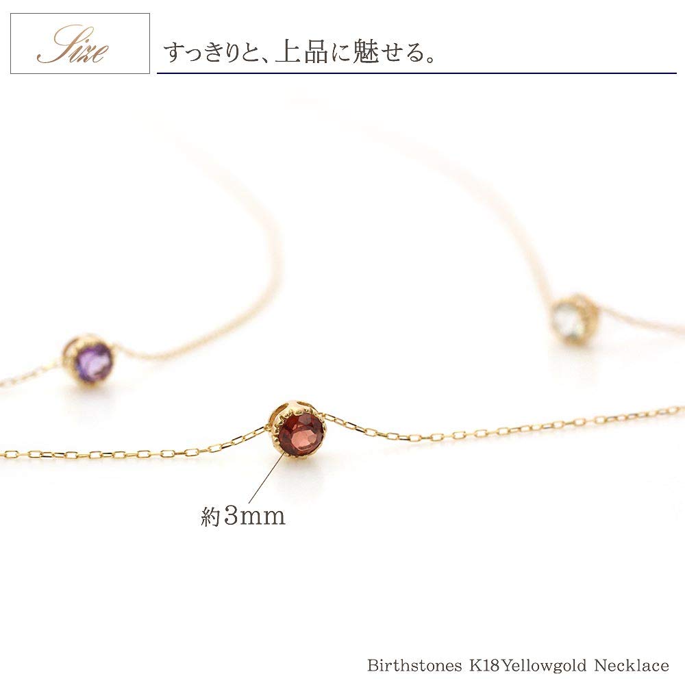 Balzas Aquamarine Necklace for 18K Yellow March Birthstone Women, Gold,