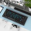 AK820 Wired Mechanical Keyboard Red Axis 82 Key Compact Gaming Keyboard Hot Swap Compatible Gasket Structure Backlit with Knob USB Connection DIY