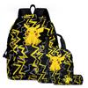 Школьный рюкзак Pokémon Пикачу для учеников