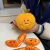 Creative Peel Cartoon Orange Plush Pendant Detachable Pendant Decompression
