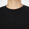 Puma Solid Color Logo Sport Crew Neck Sweatshirt Men Tops Black 846409-01