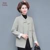 XUEXI New Chinese Style Embroidered Wool Blend Coat
