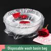 Одноразовые чехлы для косметических раковин - Утолщенные пластиковые пакеты для умывальника для салонного использования