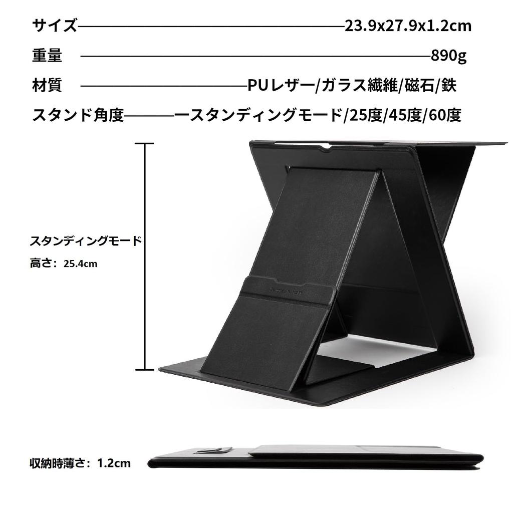 MOFT Z Laptop Stand Laptop Stand Ergonomic Design Compatible with PC Desk Work Easily Achieves Standing Work Ideal for Telework and Home Working