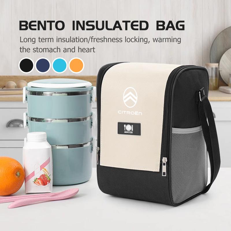 Insulated Lunch Bag Cooler Thermal Food Container Shoulder Strap For Citroen C4 C3 C5 C1 C2 C6 VTS C4L DS3 DS4 DS5 Grand