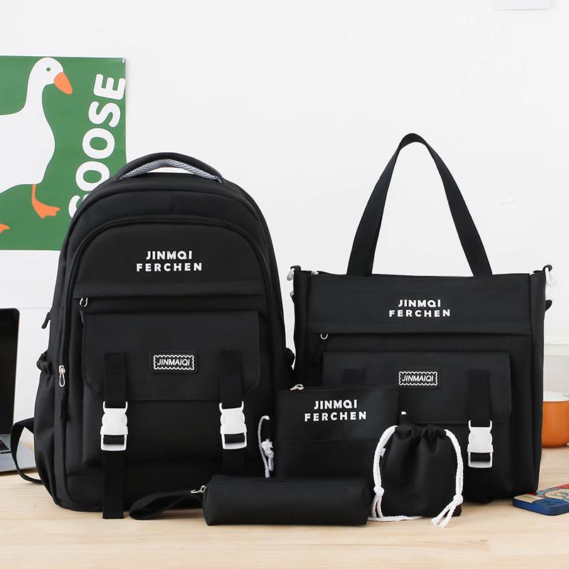 Школьные рюкзаки для студентов: Высококачественные сумки для учащихся начальной, средней и старшей школы