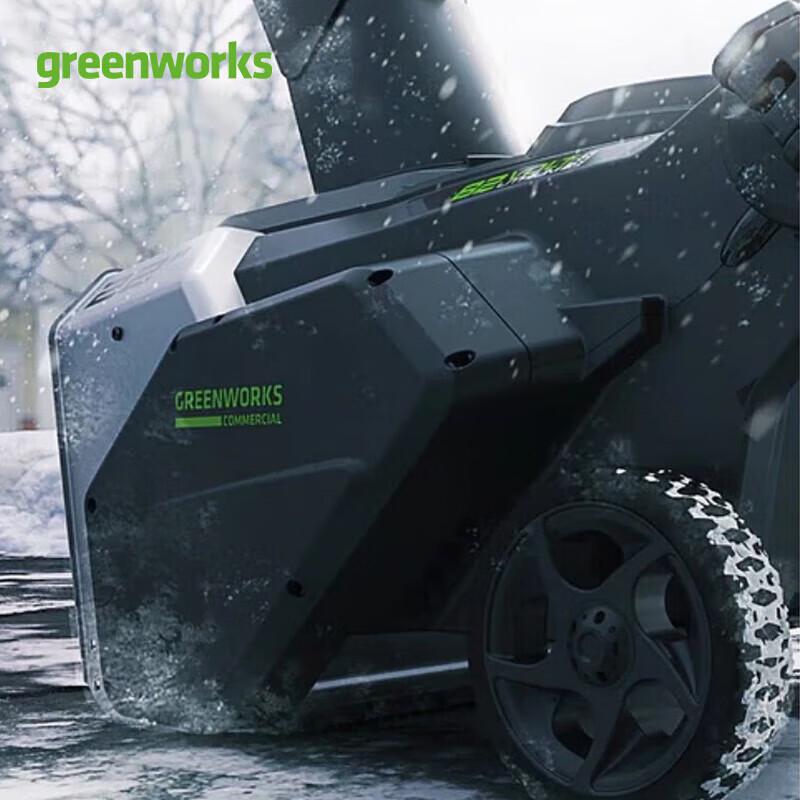 Greenworks 82V 22-inch Cordless Electric Snow Blower CN plug (adapter included)