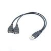 Высокоэффективный кабель передачи данных длиной 30 см USB-разветвитель Y-кабель для компьютера, ноутбука, цифровые продукты