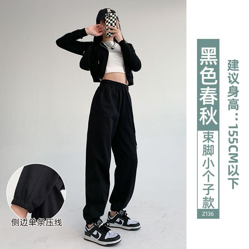 Womens Fleece-Lined Joggers 2026 Warm Thick Cotton Pants High-Waisted Loose Fit Cropped Leg Petite Regular Height